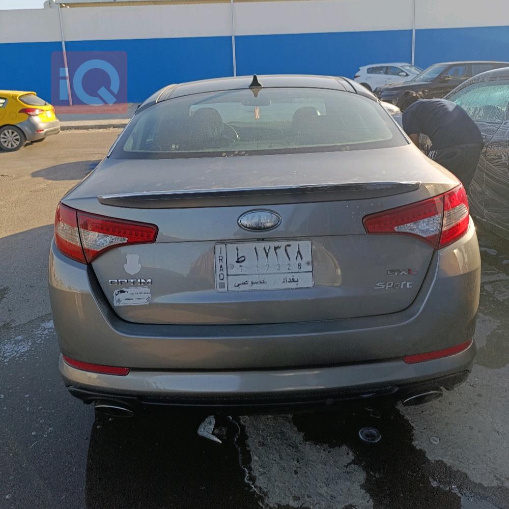 کیا ئۆپتیما